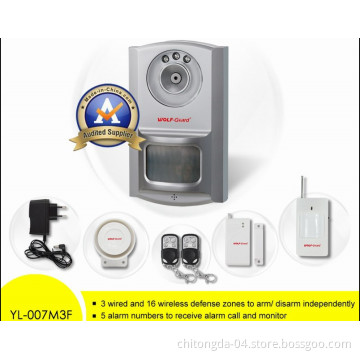 2012 Hottest Wireless House Alarm System with PIR (YL-007M3F)